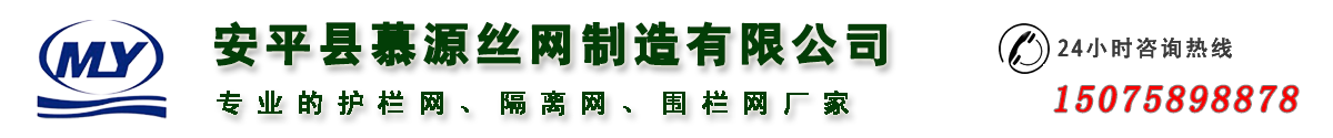 山東恒美科技-LOGO